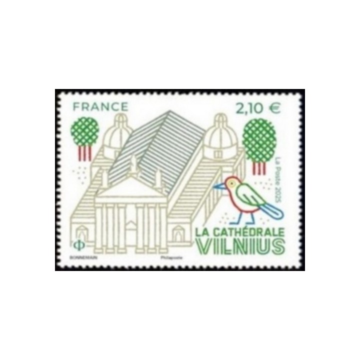 Timbre de collection France - 5913