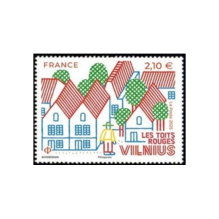 Timbre de collection France - 5914