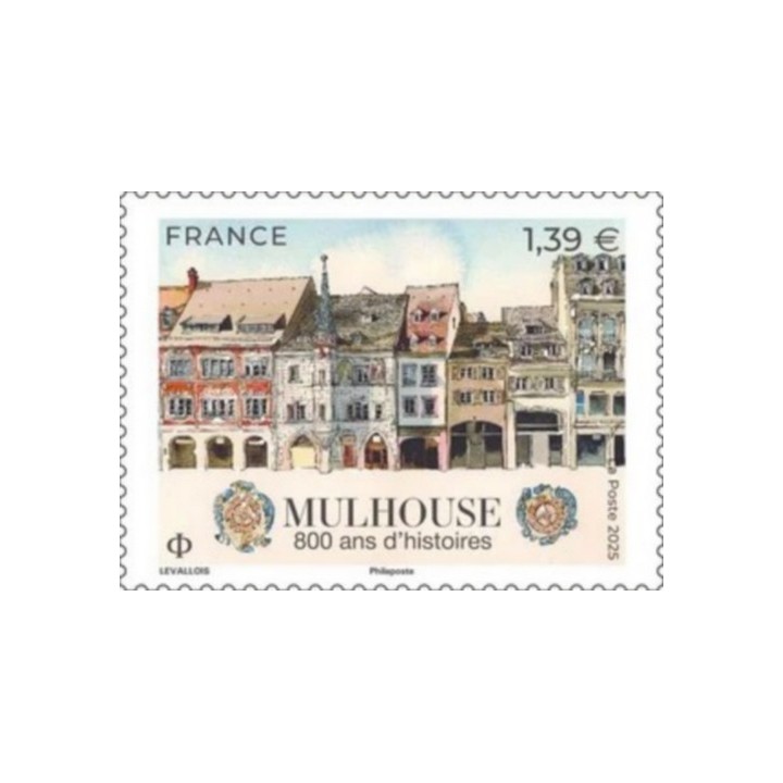 Timbre de collection France - 5916