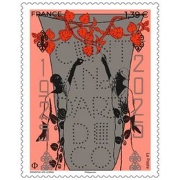Timbre de collection France - 5917