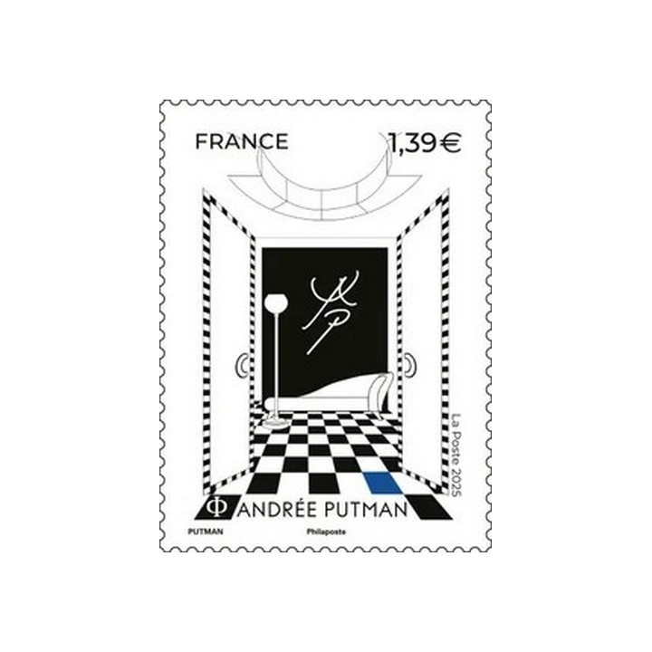 Timbre de collection France - 5918