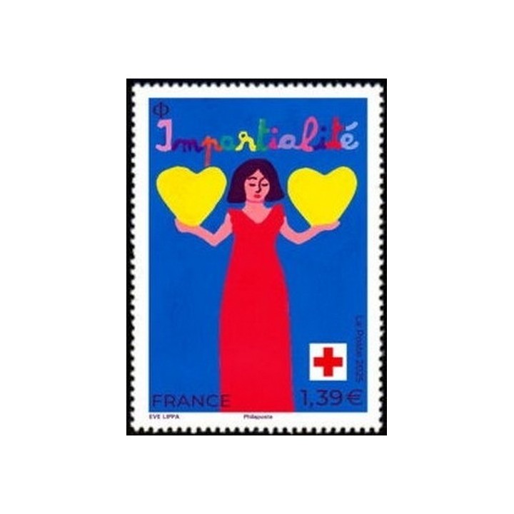 Timbre de collection France - 5919