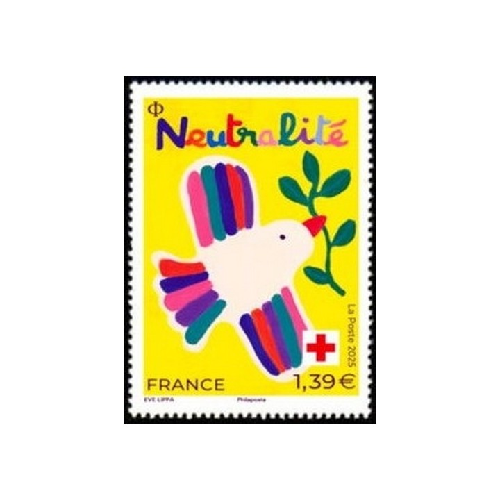 Timbre de collection France - 5920