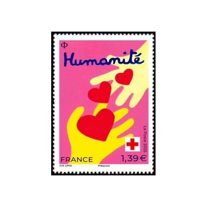 Timbre de collection France - 5921