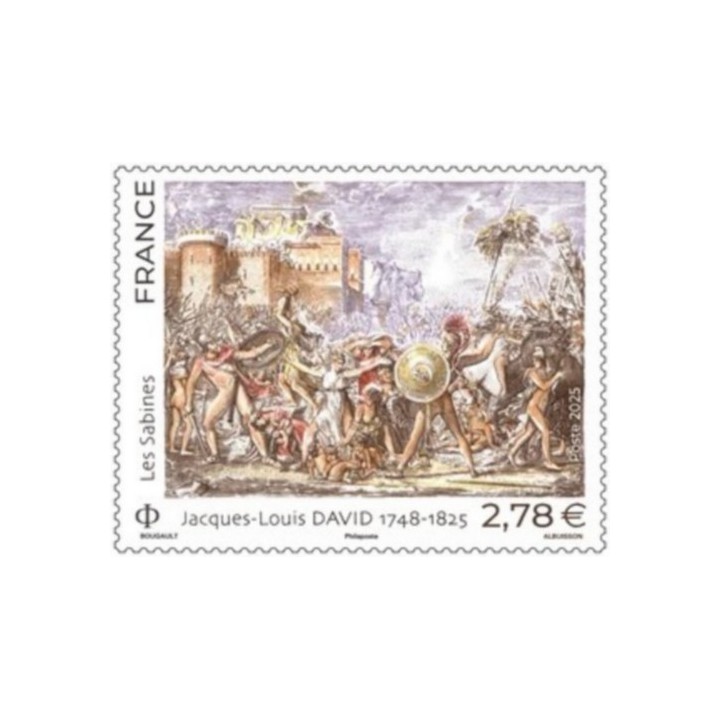Timbre de collection France - 5942