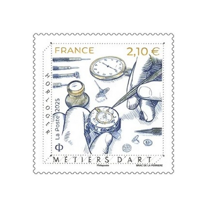 Timbre de collection France - 5944