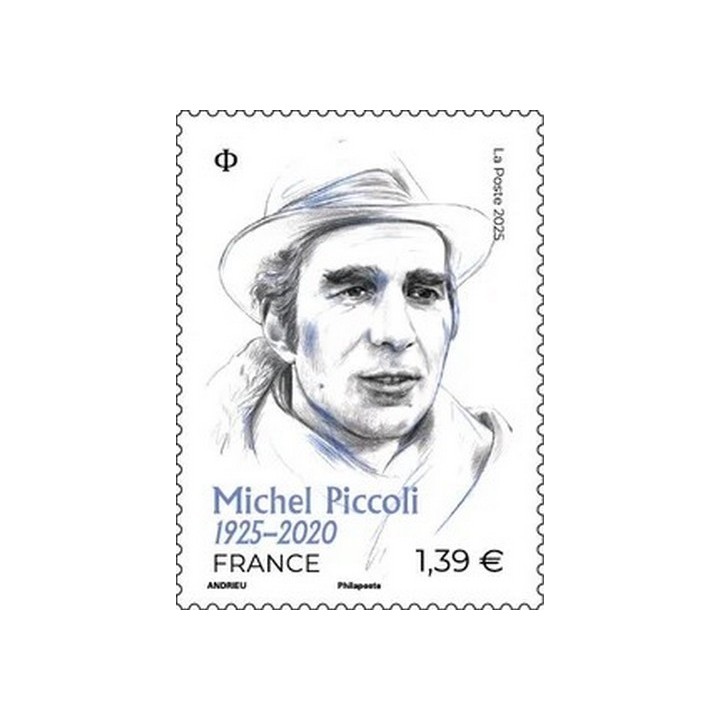 Timbre de collection France - 5945