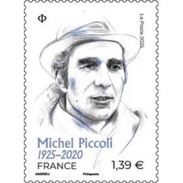 Timbre de collection France - 5945