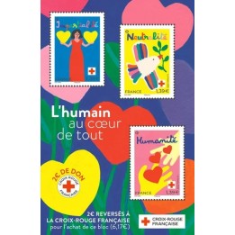 Timbre de collection France - F5919