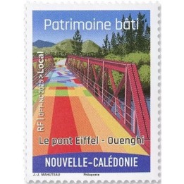 Timbre de collection Nouvelle-Caledonie - 1488 - Patrimoine bâti - Le Pont Eiffel