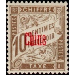 Chine - Taxe 02