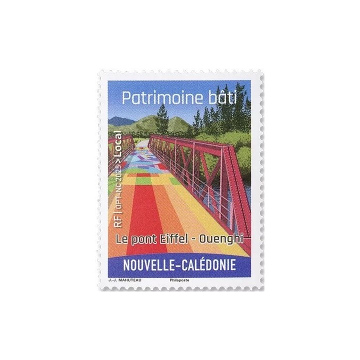 Timbre de collection Nouvelle-Caledonie - 1488 - Patrimoine bâti - Le Pont Eiffel