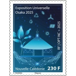 Timbre de collection Nouvelle-Caledonie - 1490