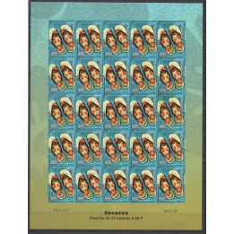 Timbre de collection Polynesie Francaise - 0798 - Feuille