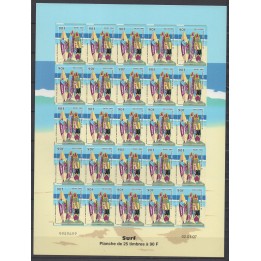 Timbre de collection Polynesie Francaise - 0799 - Feuille