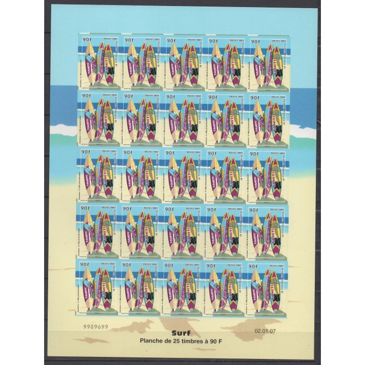 Timbre de collection Polynesie Francaise - 0799 - Feuille