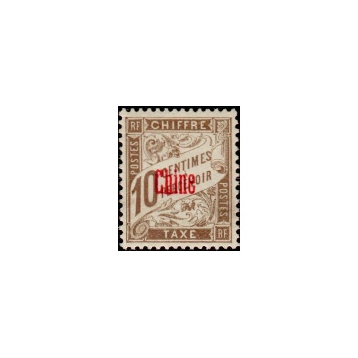 Chine - Taxe 02