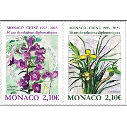 Timbre de collection Monaco - 3512A