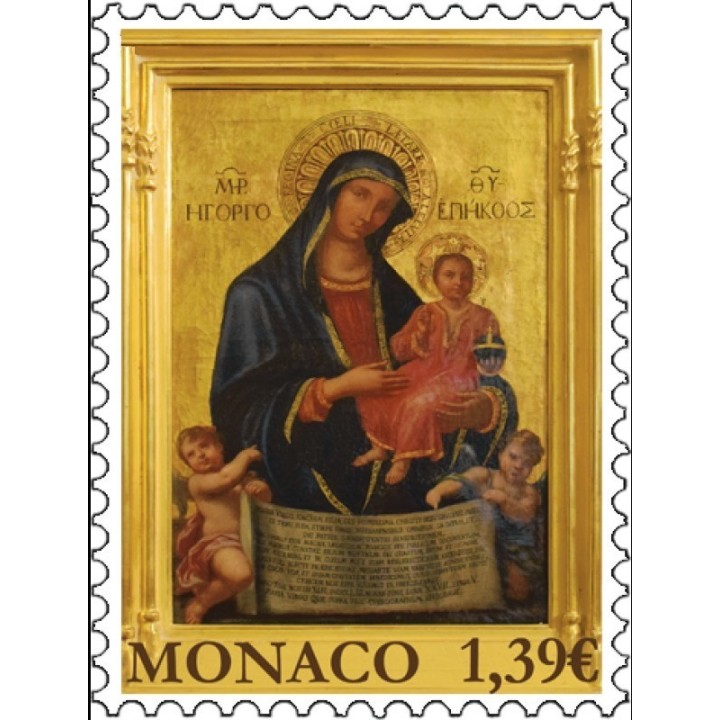 Timbre de collection Monaco - 3517