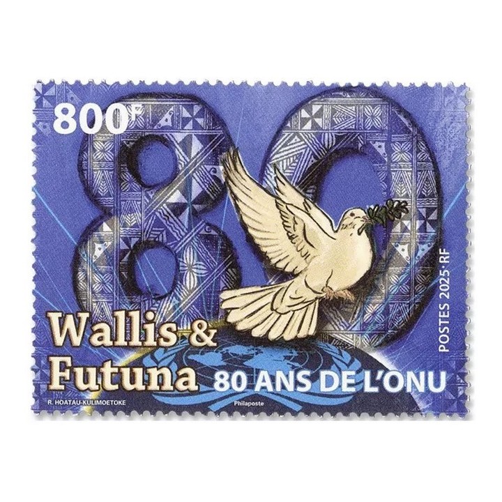 Timbre de collection Wallis et Futuna - 1008