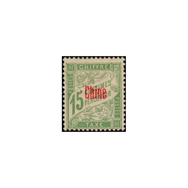 Chine - Taxe 03