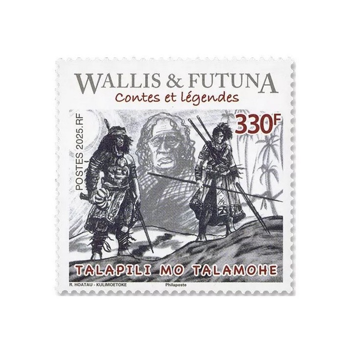Timbre de collection Wallis et Futuna - 1009