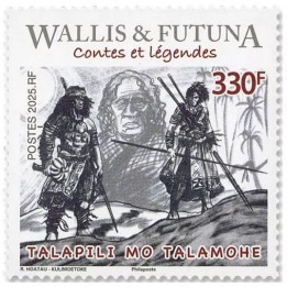 Timbre de collection Wallis et Futuna - 1009