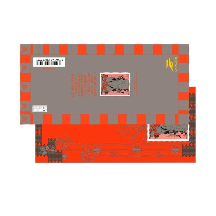 Timbre de collection France - Bloc Souvenir 231 avec étui
