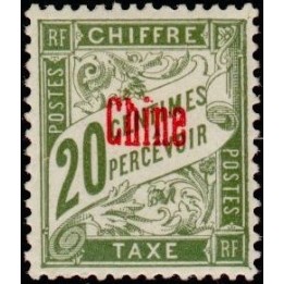 Chine - Taxe 04