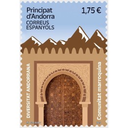 Andorre Espagnol - 552