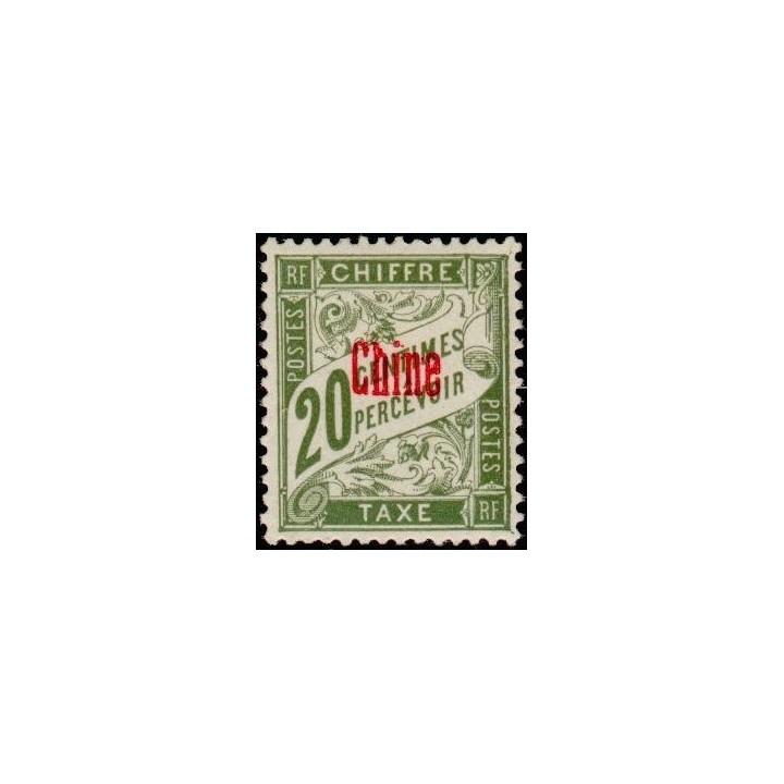 Chine - Taxe 04