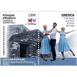 Andorre Espagnol - 557