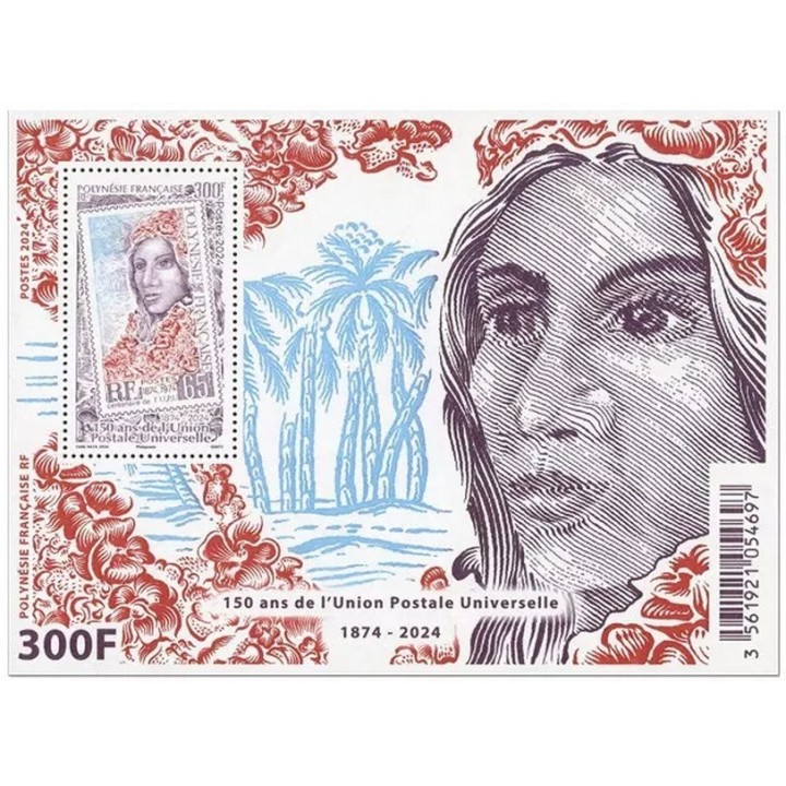 Timbre de collection Polynesie Francaise - Bloc Feuillet 61