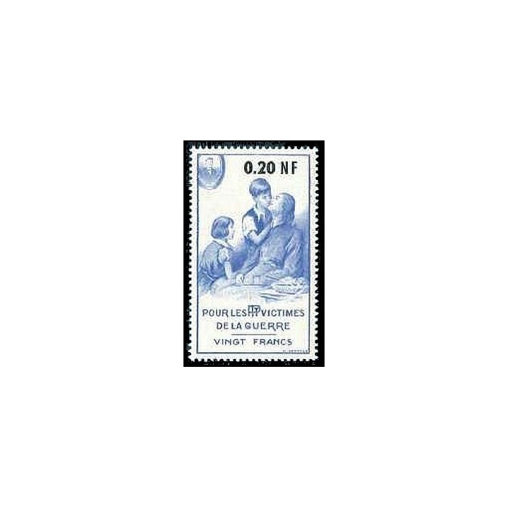 Timbre de collection France - Bienfaisance 75