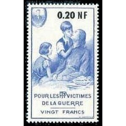 Timbre de collection France - Bienfaisance 75