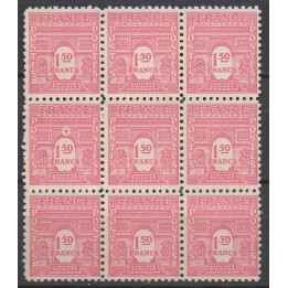 Timbre de collection France - 0625a