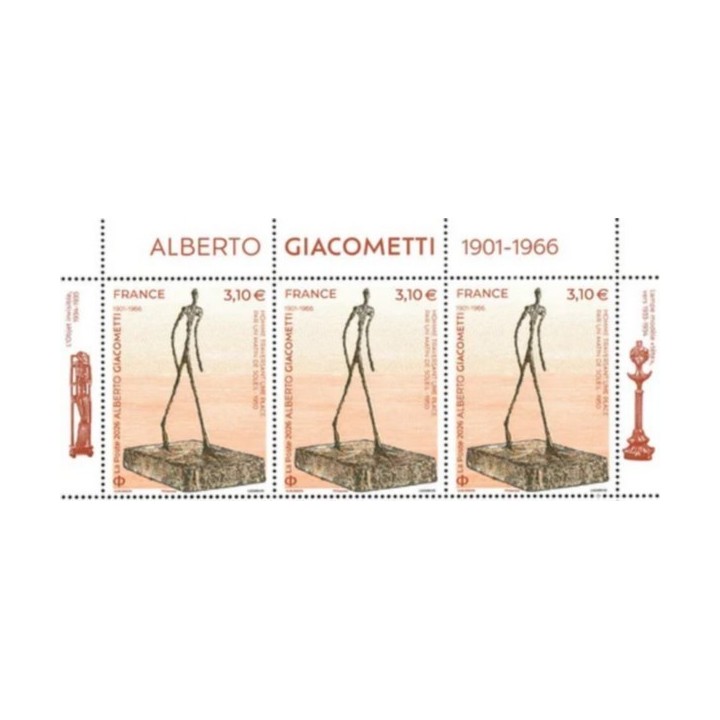 Timbre de collection France - 5948 Alberto Giacometti - Haut de feuille