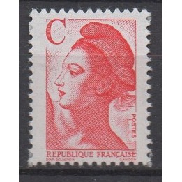 Timbre de collection France - 2616c