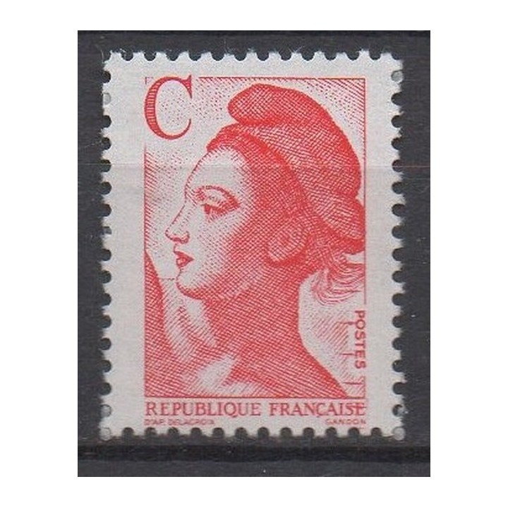 Timbre de collection France - 2616c