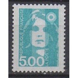 Timbre de collection France - 2625a