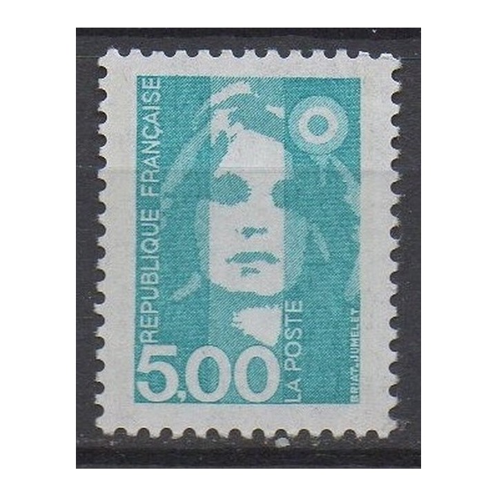 Timbre de collection France - 2625a