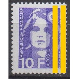 Timbre de collection France - 2626a