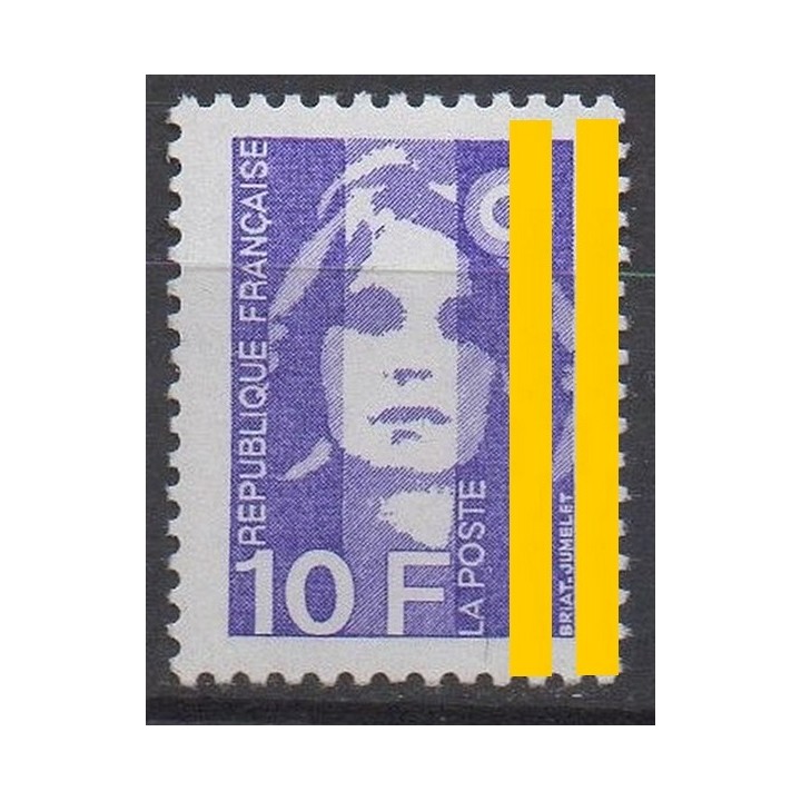 Timbre de collection France - 2626a