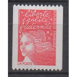 Timbre de collection France - 3084i