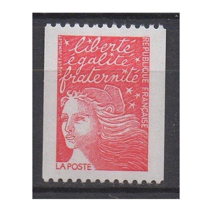 Timbre de collection France - 3084i
