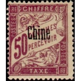 Chine - Taxe 06