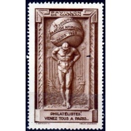 Timbre de collection France - Vignette Exposition Philatelique Internationale N°07 Couleur Brun