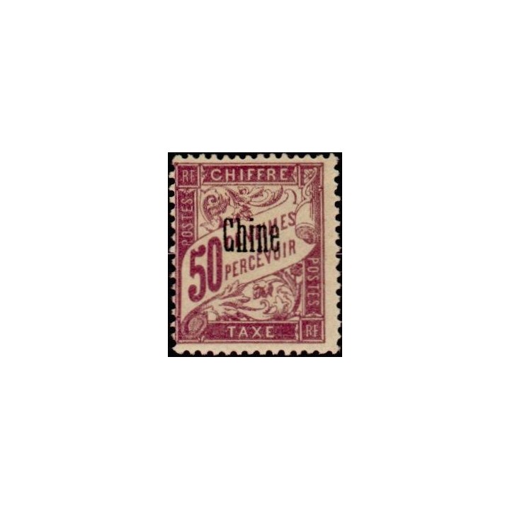 Chine - Taxe 06