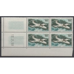 Timbre de collection France - Poste Aérienne 035 Coin Daté (1959)