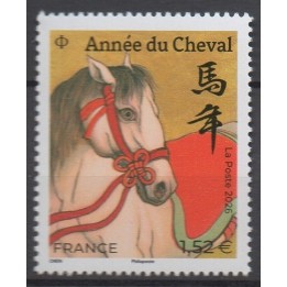 Timbre de collection France - 5955 année du cheval - grand timbre \"lettre verte\"